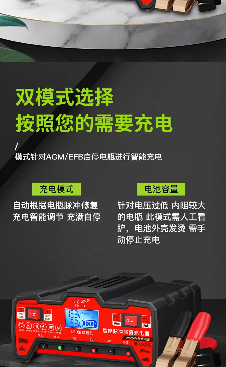 详情页_04.jpg