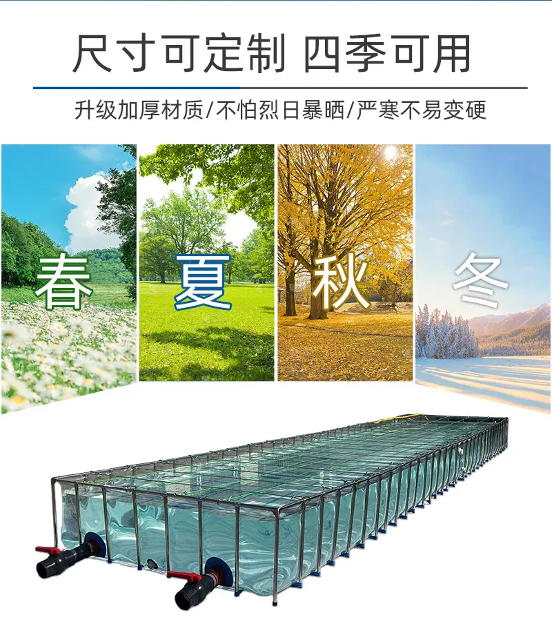 透明鱼池详情_06.jpg