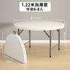 Mesa de Comedor Plegable Hogar Simple Plegable Mesa Redonda Grande Tablero Mesa de Arroz Mesa de Comedor y Silla para Exteriores