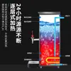 Equipo para Tienda de Té de Leche Comercial Caldera de Agua Automática Eléctrica Caldera de Calentamiento Eléctrico Máquina Pequeña de Agua Caliente Caldera