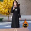 Vestido de Terciopelo para Madre de Mediana Edad, Talla Grande, Engrosado, Falda de Estilo Nacional Occidental, Invierno, Ropa de Otoño e Invierno para Mediana Edad y Personas Mayores, Longitud Media