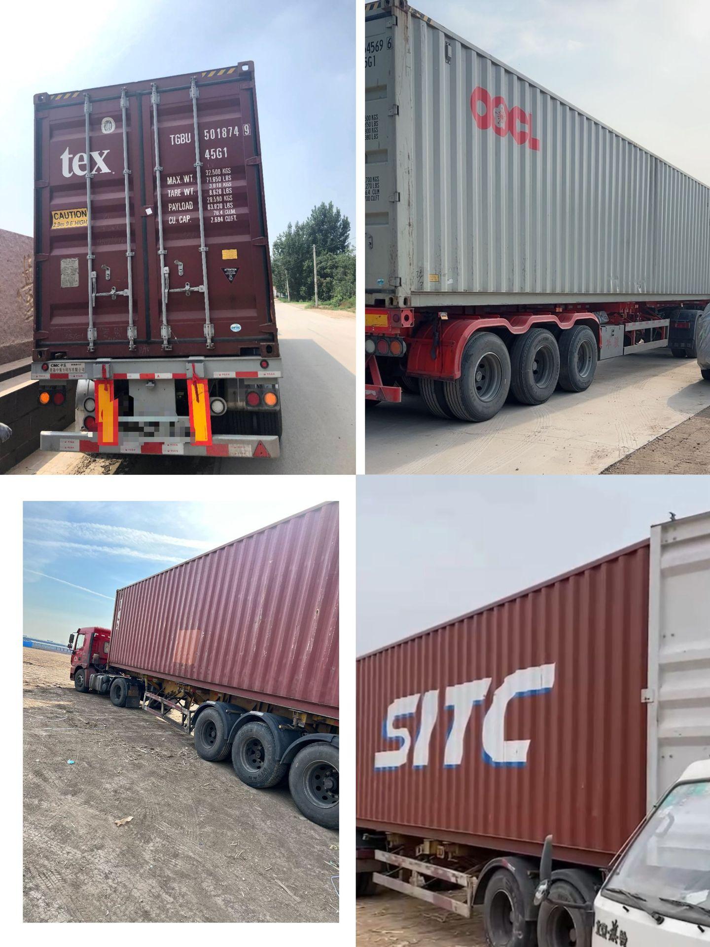 微信图片_20231121195310