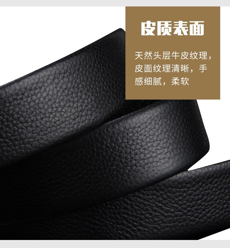 详情_07.jpg