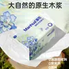 Papel de seda Manhua para uso doméstico, paquete a granel de 40, paquete para abastecerse, papel de servilleta, pañuelo facial de cinco capas de madera natural extraíble, paquete económico