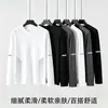 Nueva camiseta de manga larga para hombre 2026 para primavera y otoño, top elástico, camiseta básica holgada de peso pesado para hombre, manga corta para hombre