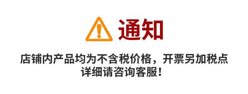 提