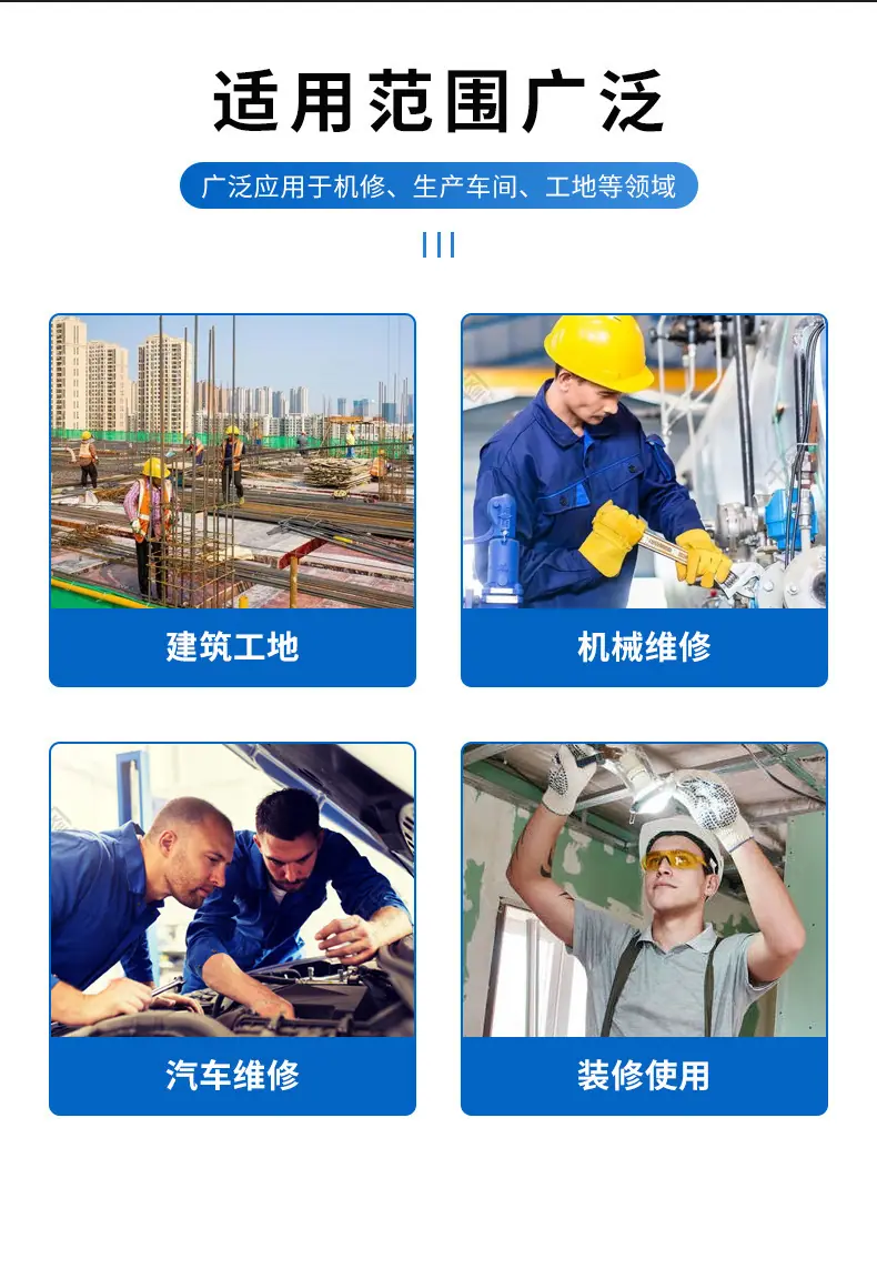 详情_07.jpg