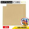 Placa base de 32x32 partículas de doble cara compatible con tablero base de construcción de partículas pequeñas Lego modelo base suelo de construcción juguete