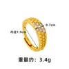 Popular Anillo Abierto con Diseño de Oro Imitación y Gypsophila para Mujer Anillo para Dedo Índice de Oro Arena Vietnamita con Índice de Diamante Joyería Elegante de Yiwu