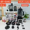 Liquidificador Comercial 4L 8 em 1 Cross-Border Aço Inoxidável Alta Potência Cobre Puro Mixer Carne Moída Gelo Juicer