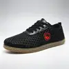 Zapatos deportivos para hombre con superficie de cuero, cómodos zapatos de artes marciales, zapatos deportivos para exteriores Tai Chi Kung Fu, cuero suave, suela blanda, zapatos casuales para hombre