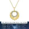 Colgante de Plata S925 con Moissanita Estilo Nuevo Transfronterizo Joyería de Girasol para Mujer Estilo Europeo y Americano Collar de Girasol