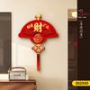 Nueva Pintura Colgante de Pared de Fondo de TV de Estilo Chino, Familia Feliz, Buen Significado, Pintura Decorativa para Entrada, Mural Creativo con Borlas en Forma de Abanico