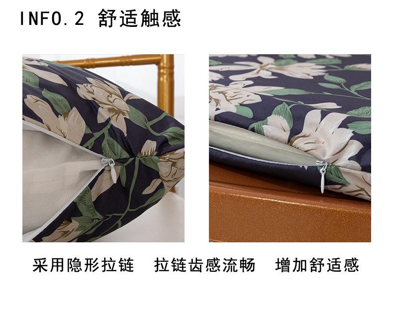 户外坐垫抱枕_04