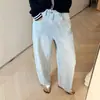Nuevos jeans de talla grande para mujer 5007 estilo WAN, holgados, forma de capullo, de 9 puntos, minimalistas, de una pieza, con efecto desgastado, para adelgazar, forma de pera, modernos
