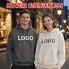 Sudaderas de otoño e invierno personalizadas para hombre con estampado de logotipo, sudaderas con capucha hechas a medida, uniformes de clase, uniformes de equipo corporativo, ropa de trabajo