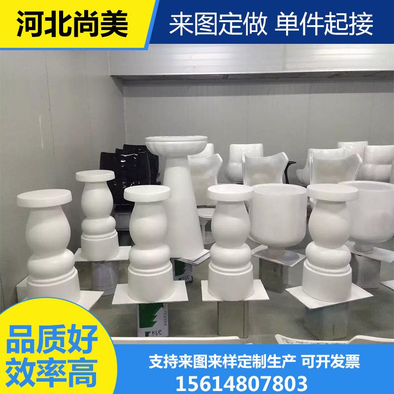 玻璃钢雕塑来图来样定制