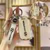 Aplicable a 20 estuche de llaves moderno nuevo de Beijing Yuedong Yuena Shengda Elantra figura famosa Yixing hebilla de estuche protector