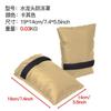 Cubierta protectora anticongelante para grifo de invierno de exterior, cubierta aislante antihielo, bolsa protectora antigrietas anticongelante de exterior