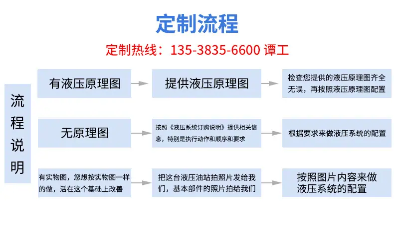详情页_13.jpg