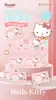 Sanrio Cereja Rosa Keroppi Creme Lenço Facial 40 folhas Papel Macio Hidratante Amigo da Pele Embalagem Pequena Macia Papel Hidratante