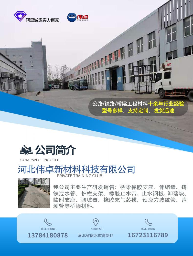详情1 (2)