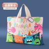 Fabricante Fofo Desenho Animado Bolsa de Armazenamento para Colcha de Jardim de Infância Bolsa de Mão Bolsa de Armazenamento para Colcha Infantil Bolsa de Colcha Oxford Impermeável