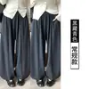 Pantalones casuales de punto suave estilo japonés y coreano para otoño/invierno, pantalones joggers para mujer con cintura elástica y bajo tipo linterna