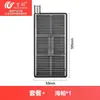 Accesorios Compatibles Wanchuang para Aspiradora Dreame X50 Pro Versión con Rodillo: Cepillo Lateral, Cepillo Rodillo, Bolsa de Polvo, Consumibles, Filtro