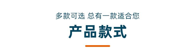 超真详情_12.jpg
