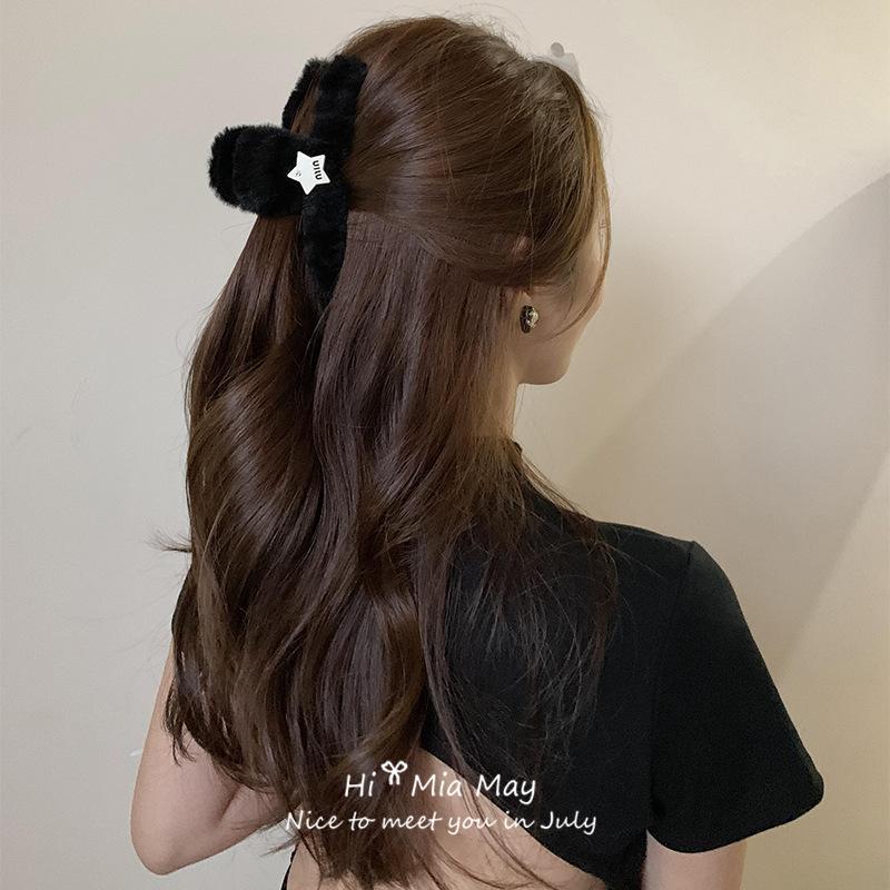 736795345032d1bc74a72-ae08-453
