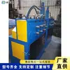 Máquina Bobinadora de Bobinas Totalmente Automática CNC, Equipo Bobinador de Bobinas para Equipos de Fitness, Máquina Redondeadora de Posicionamiento Recto CNC