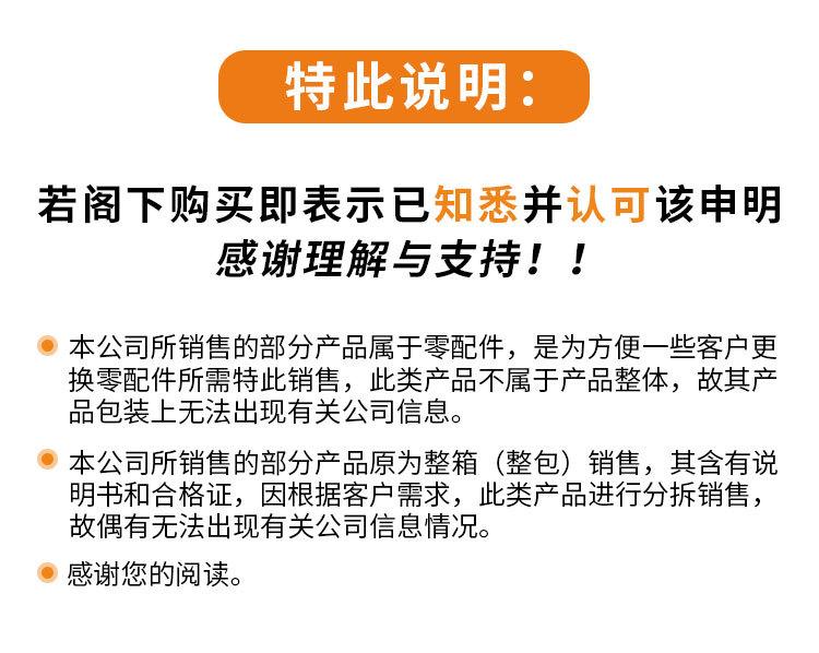 磨钻器详情页_09.jpg