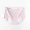 Nova calcinha fisiológica feminina de algodão confortável, cintura alta, à prova de vazamento, respirável, calça para o período menstrual, calça sanitária feminina
