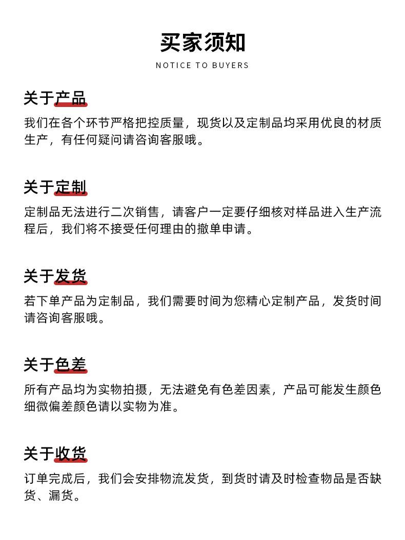 微信图片_2021052915264815