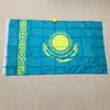 Fornecimento Transfronteiriço Tecido de Poliéster Marca d'água 3*5 pés Bandeira do Cazaquistão 90*150cm Bandeira do Cazaquistão