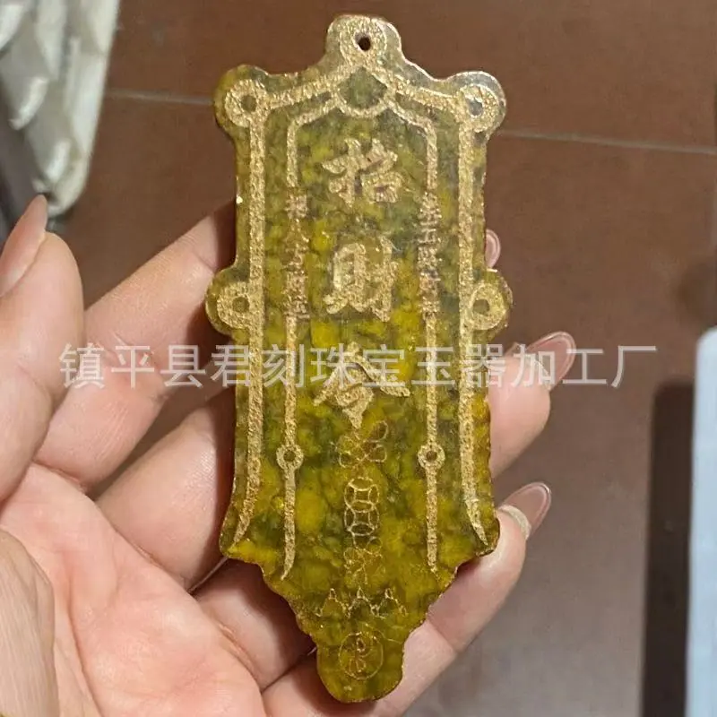 微信图片_20260110195742_8963_124.j