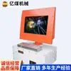 KJD127 Protección contra la corrosión para computadora a prueba de explosiones y seguridad intrínseca para minas KJD127 Computadora a prueba de explosiones, KJD127 Mina