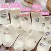 Calcetines Largos de Encaje de Gato de Dibujos Animados Dulces Japoneses de Verano Calcetines Blancos Finos Hasta el Muslo ins Calcetines kt Calcetines de Media Pantorrilla para Mujer