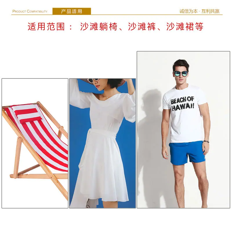 桃皮绒-沙滩裤_03.jpg