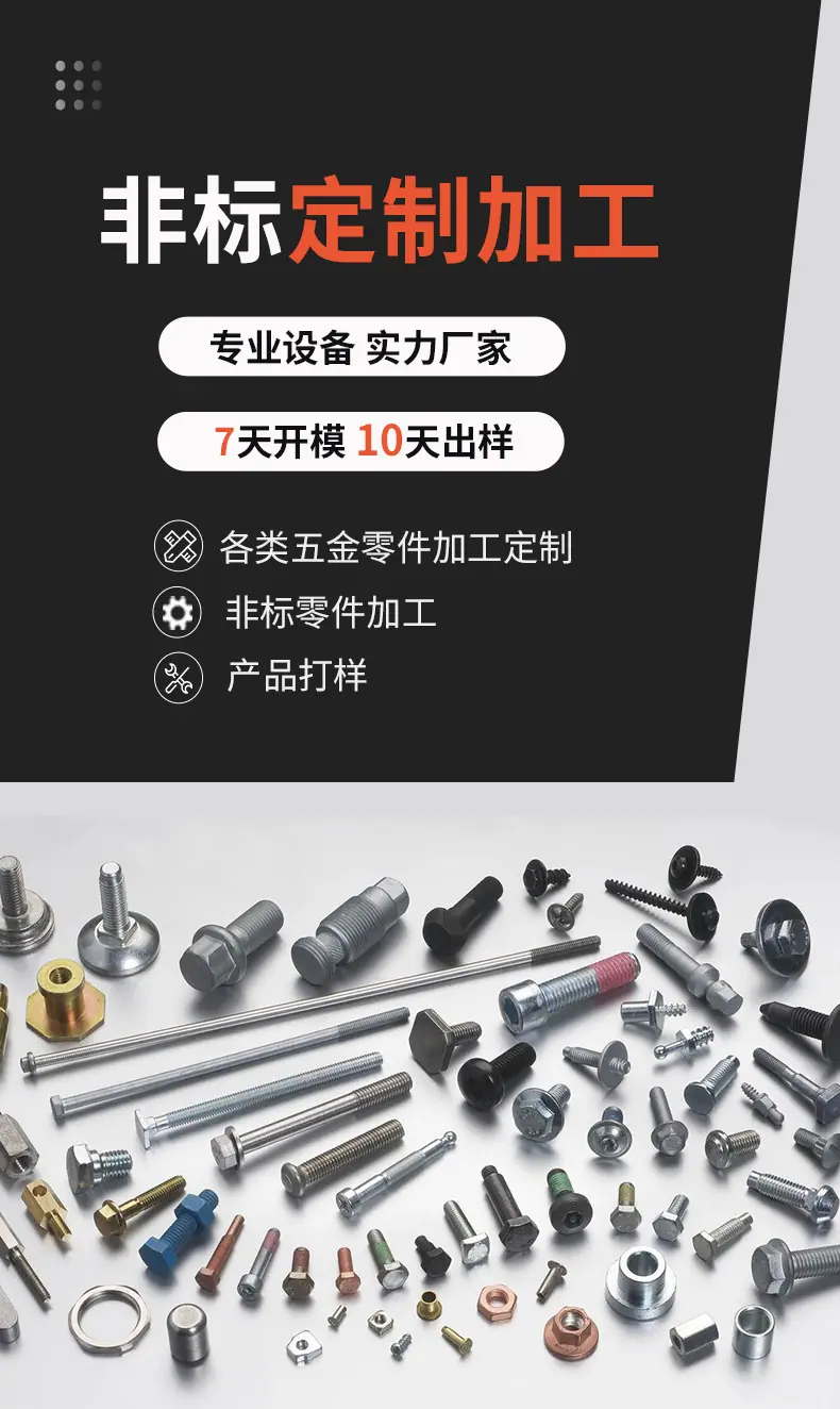 四方焊接螺母A型_01.jpg