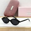 Estrella de la moda transfronteriza MM con gafas de sol de montura redonda pequeña, gafas sencillas estilo universitario dulce para mujer SMU04Z