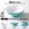 Vajilla de melamina Xiangyuan tazón picante para hot pot tazón especial para fideos instantáneos tazón grande para maocai imitación de porcelana fabricante de tazón de plástico para fideos