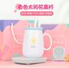 Taza caliente de temperatura constante de 55 grados, posavasos calentador, taza de cerámica de sol, taza de café, taza de regalo creativa, juego de tazas