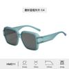 Estilo Lujoso Accesible de Fábrica Conjunto Personalizado de Gafas Oemodm Anti-UV Tr90 Gafas de Sol Modernas Serigrafía Al Por Mayor Gama Alta