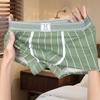 Selección Premium Rayas Algodón Puro Nuevos Calzoncillos tipo Boxer para Hombre Transpirables Shorts tipo Boxer Juveniles Shorts de Moda para Hombre