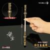 Juego Wukong que rodea a Ruyi, garrote dorado, modelo de aleación, arma del Rey Mono, adornos de metal