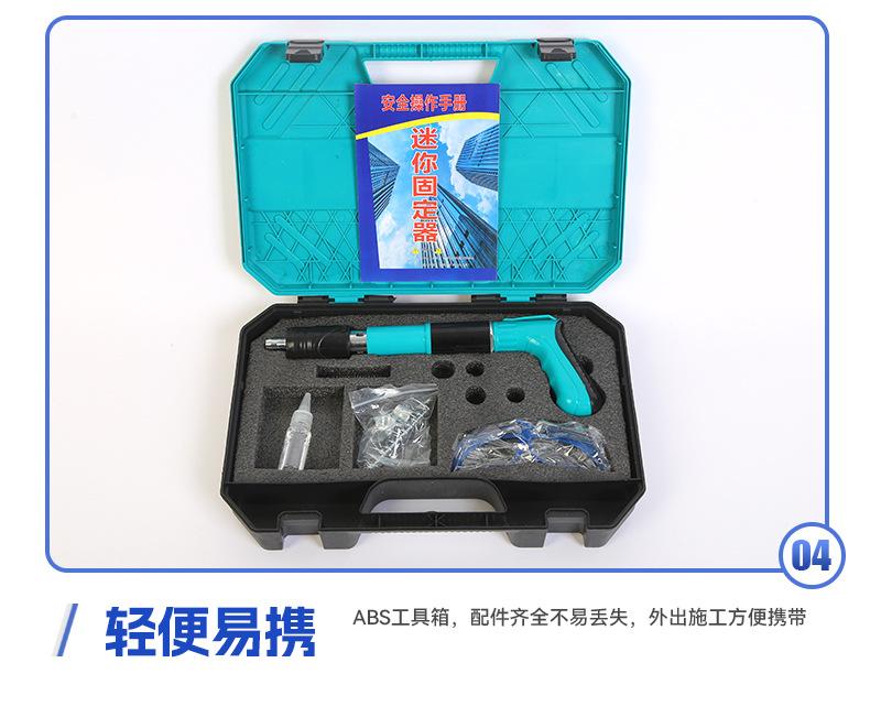 1详情页_16