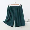 Calça de pijama de modal para mulheres, caimento solto de verão, plus size, calça de casa de verão, shorts de segurança simples de cor sólida