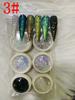 Lentejuelas de purpurina para uñas oro diamante plata diamante mezcla de polvo grueso juego de 6 colores Cielo Estrellado fragmentos Láser Joyería Corazón de Hielo Jade